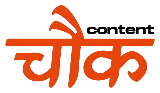 Content Chowk